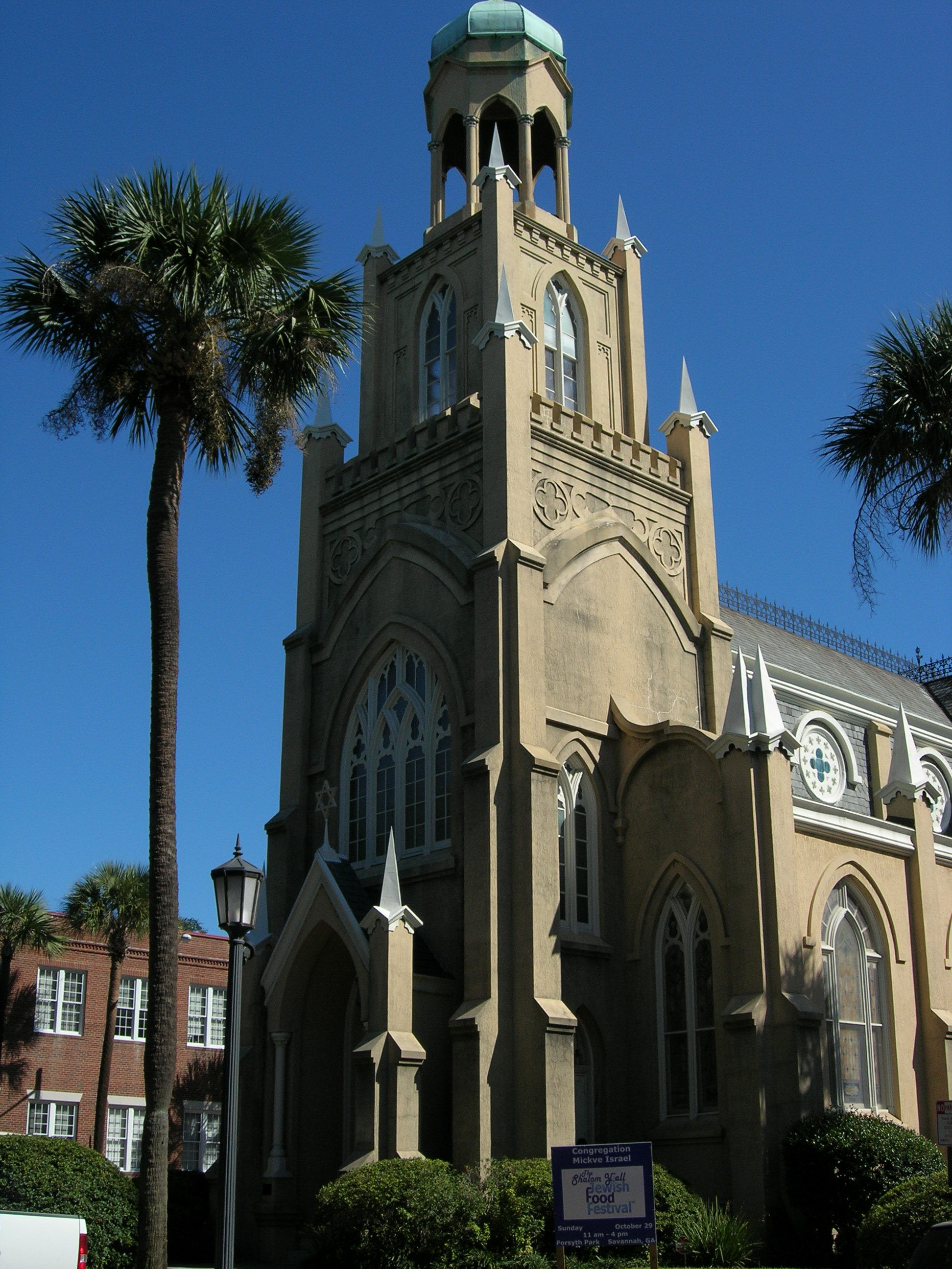 Zipperer, Lorberbaum & Beauvais Savannah, GA Office