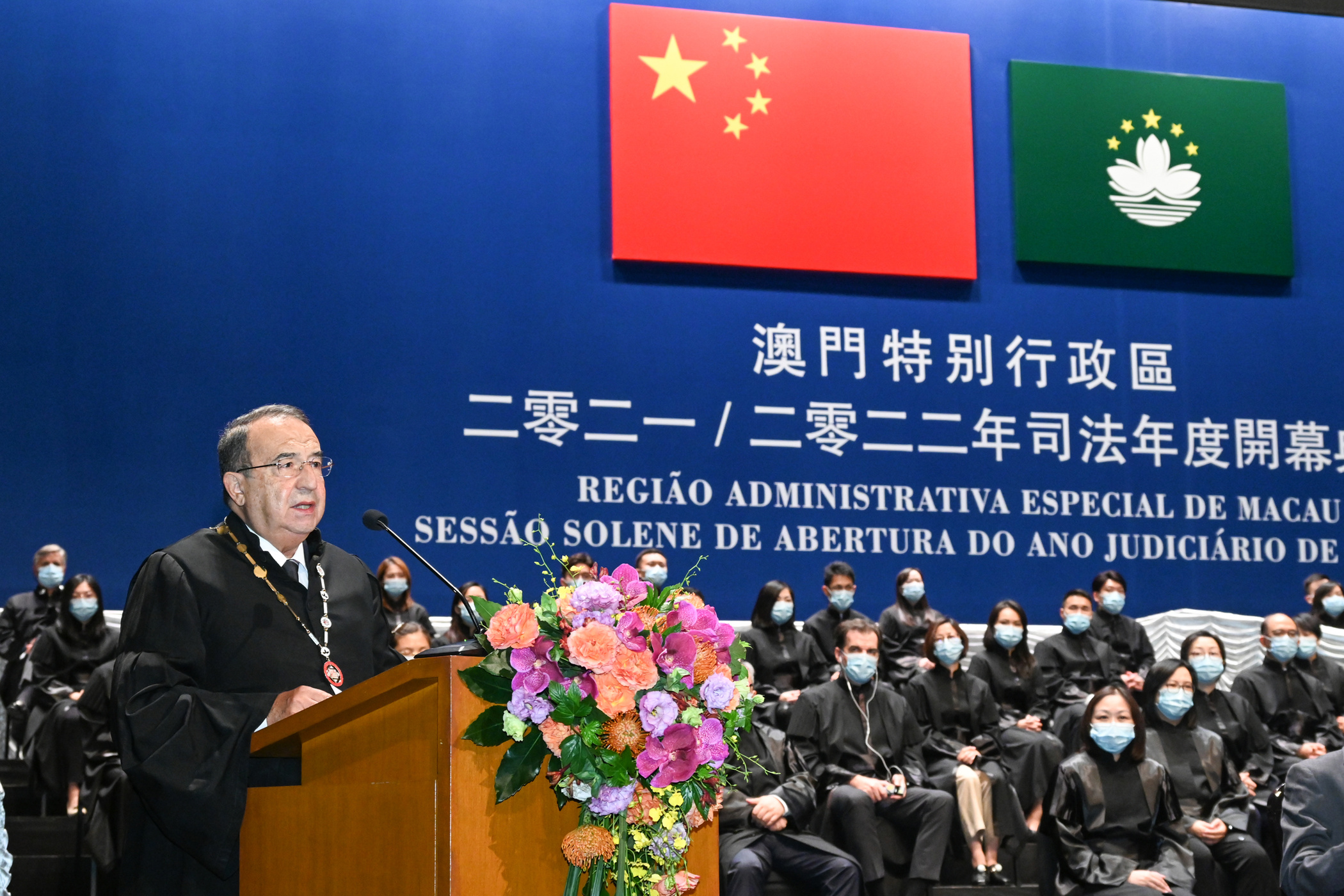 Jorge Neto Valente Macau Office