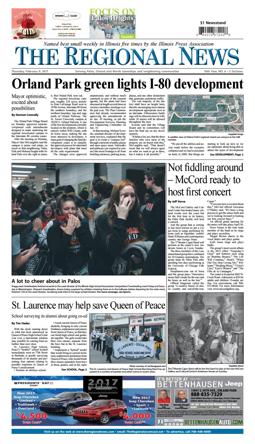 Walker Morton LLP Chicago,  Office