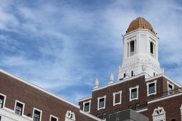 Sanghavi Law Office, LLC Brookline,  Office