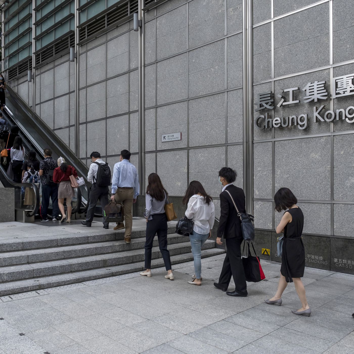 W. K. TO & CO Hong Kong Office