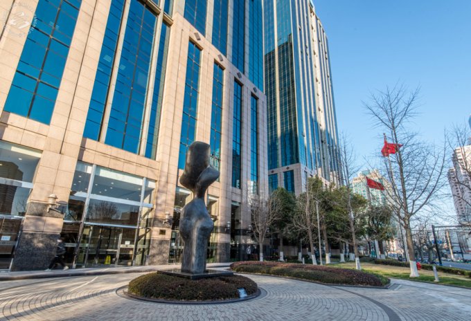 Oldham, Li & Nie Solicitors Shanghai, China Office