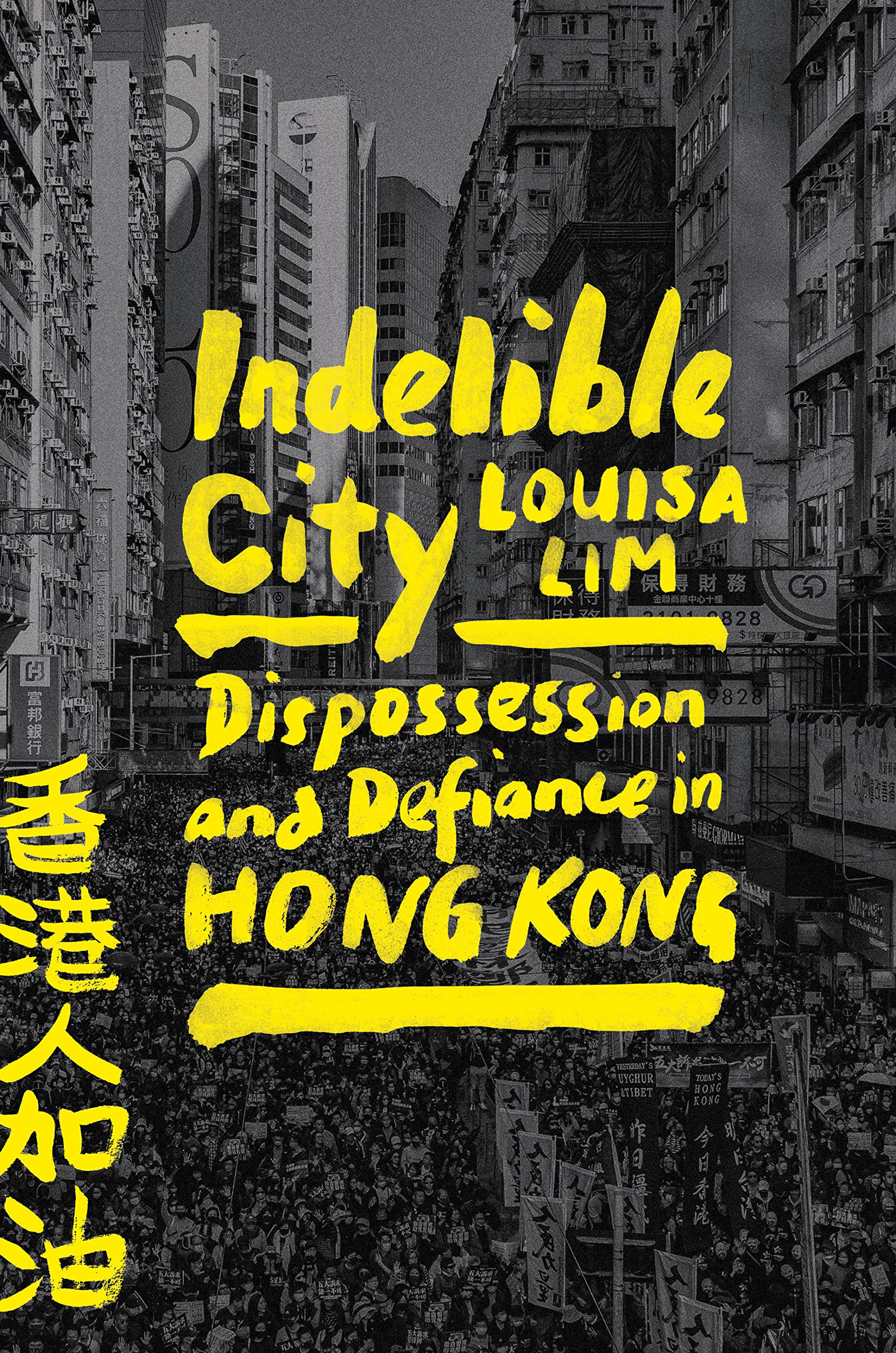 Chu & Lau Hong Kong Office