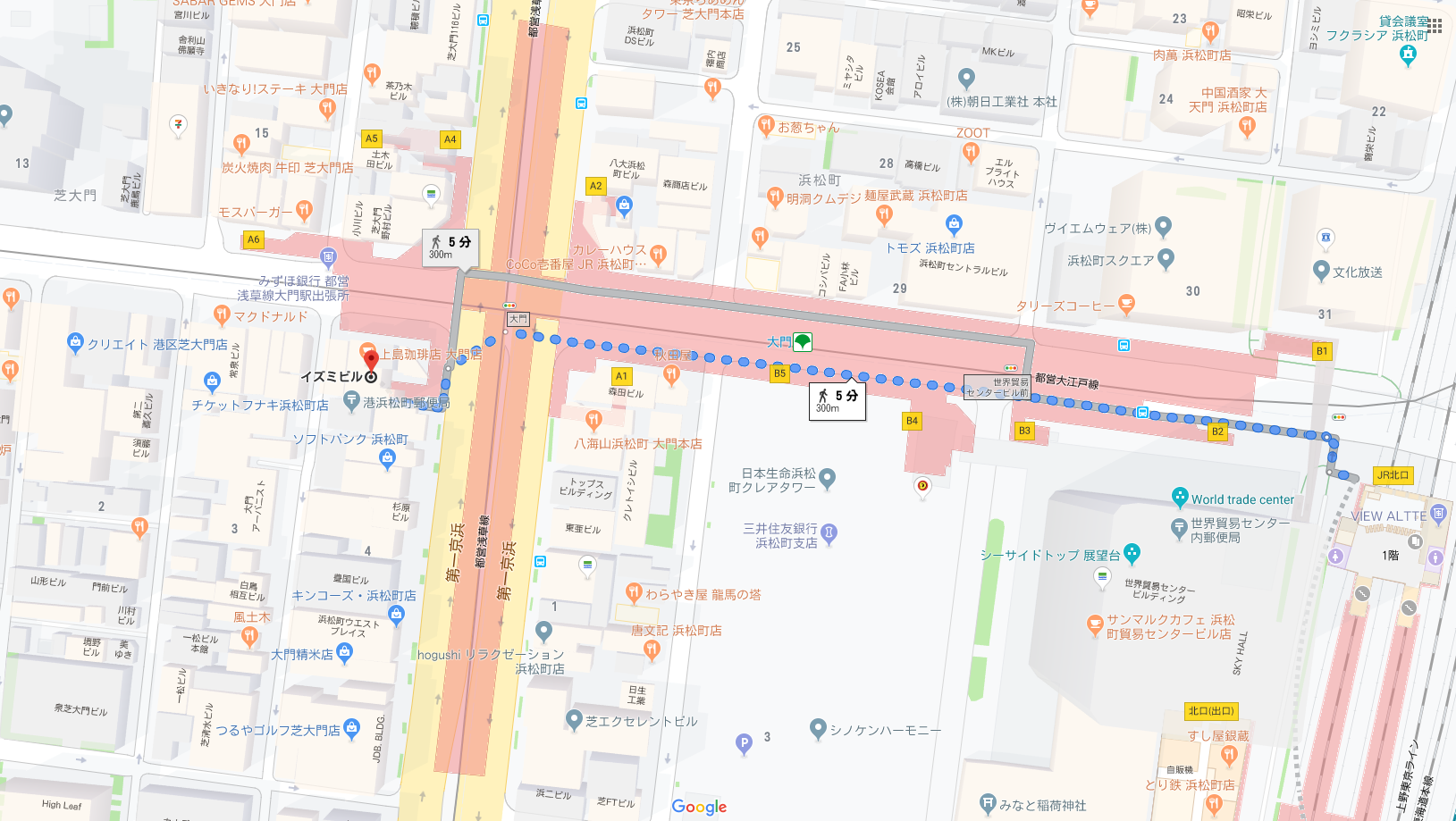 NTD Patent & Trademark Agency Ltd Shanghai, China Office