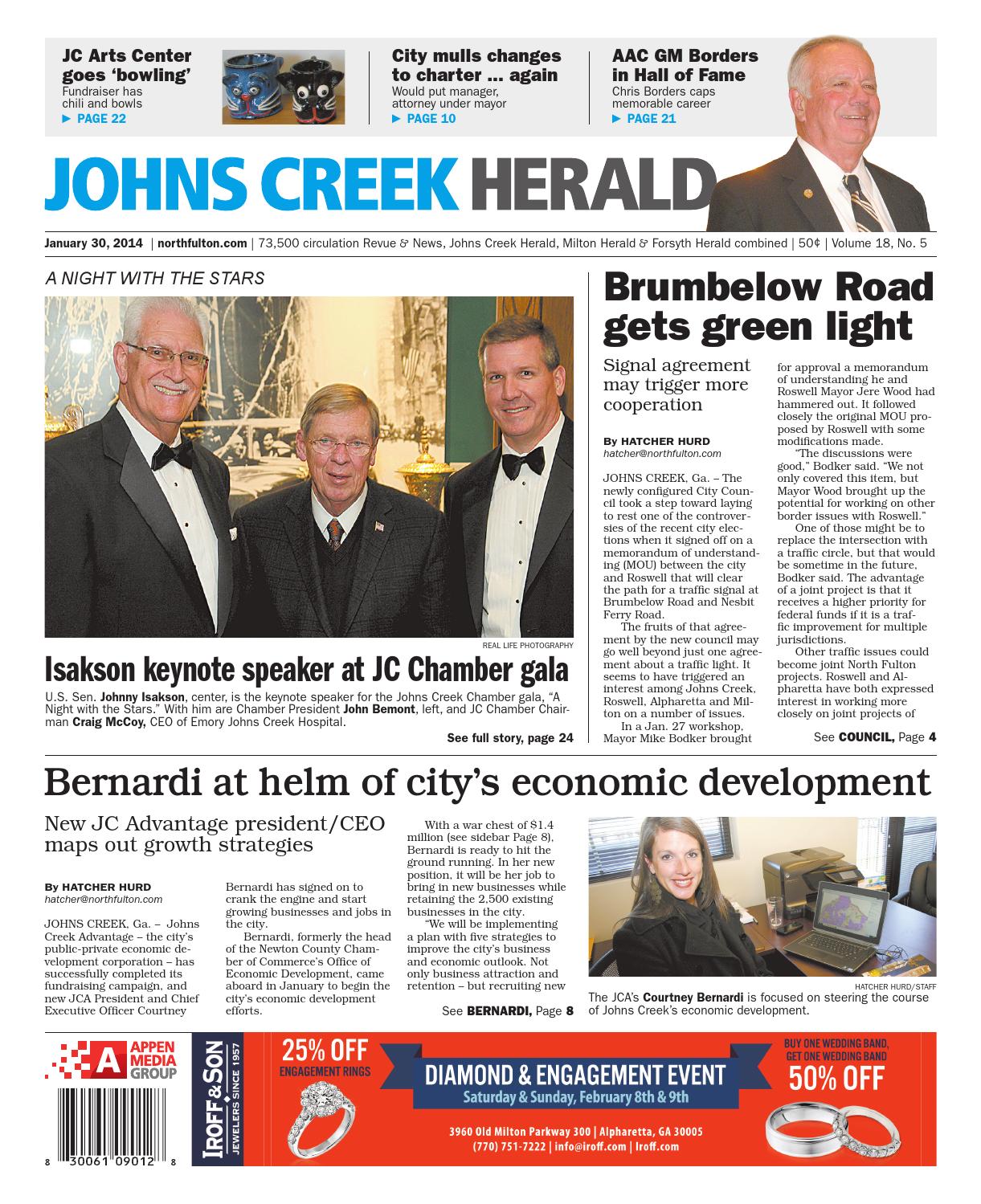 The Gilroy Firm Attorneys at Law Alpharetta,  Office