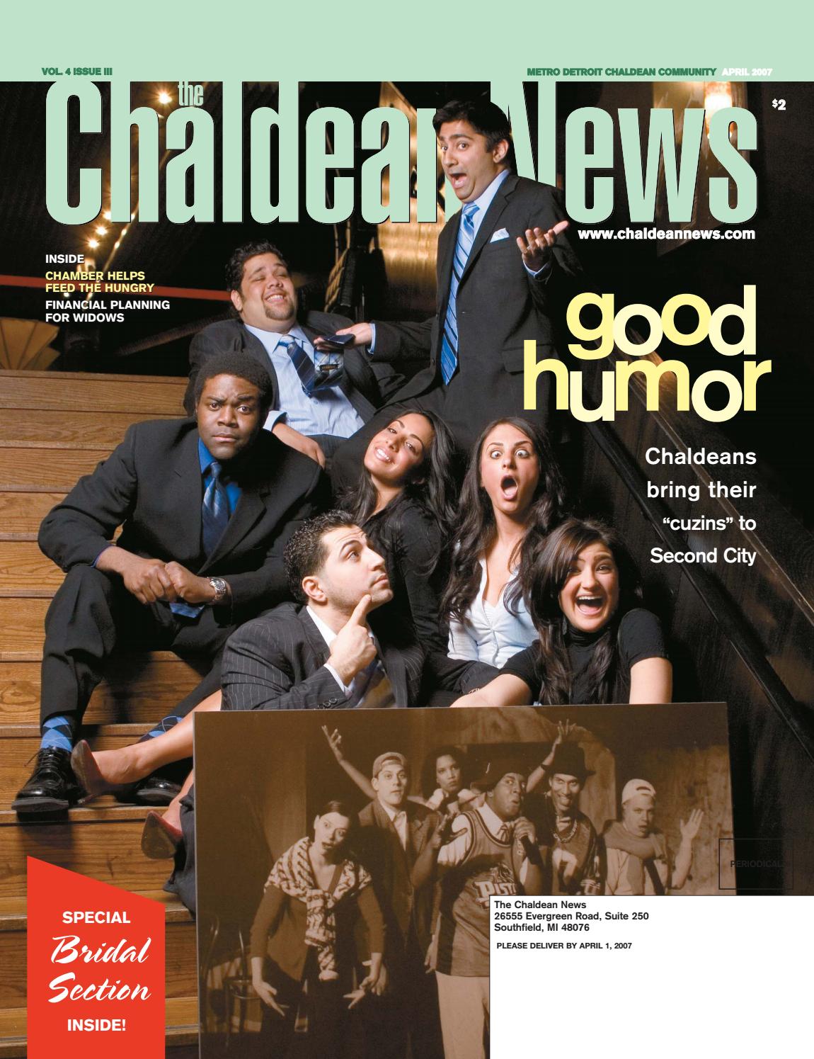 The Yatooma Law Firm, P.C Pontiac,  Office