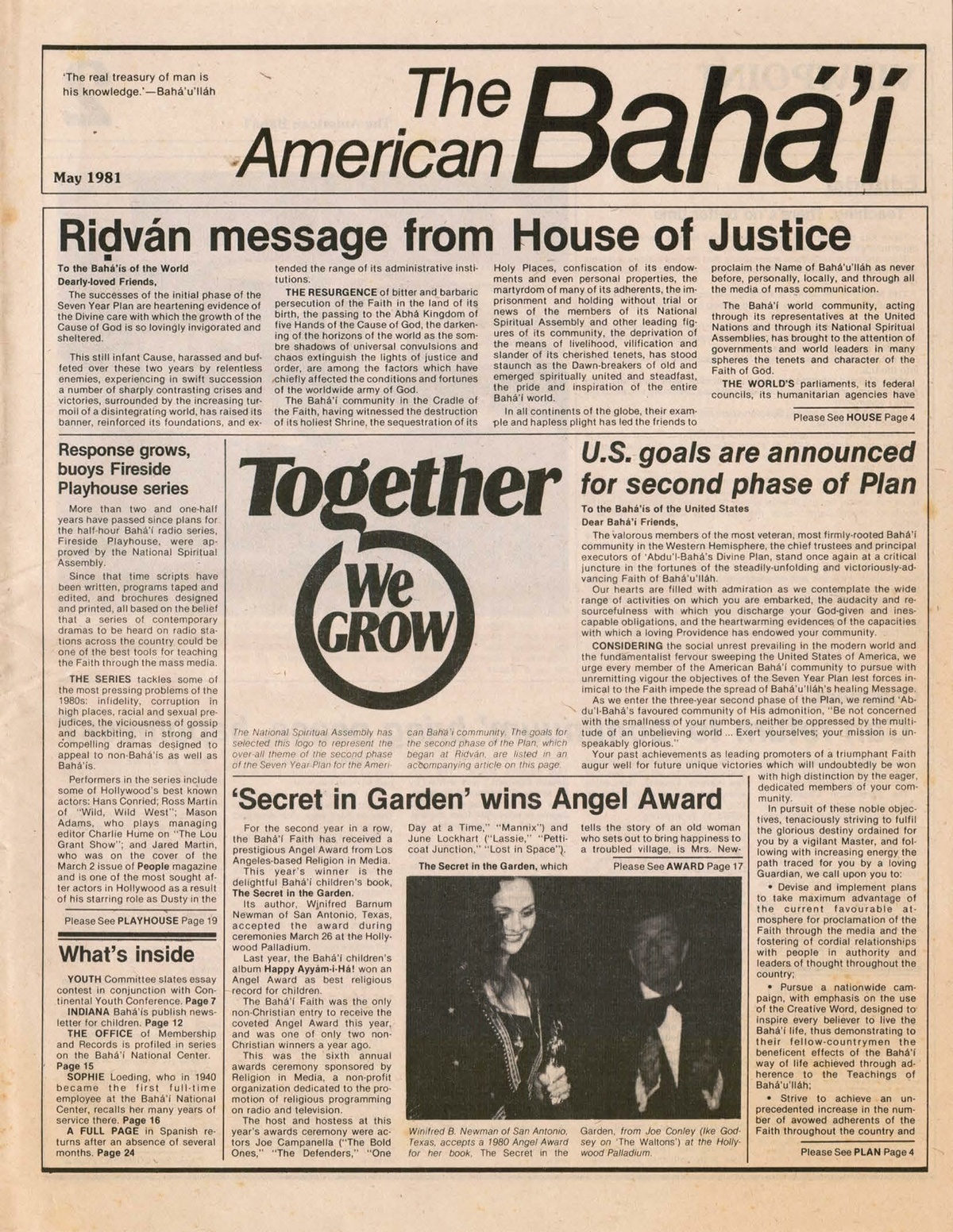 Davis, Bethune & Jones, L.L.C Kansas City, MO Office