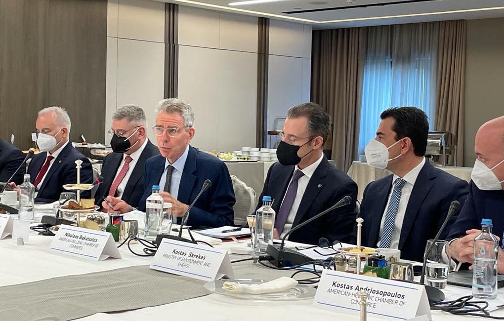 Kremalis - Law Firm Athens, Greece Office