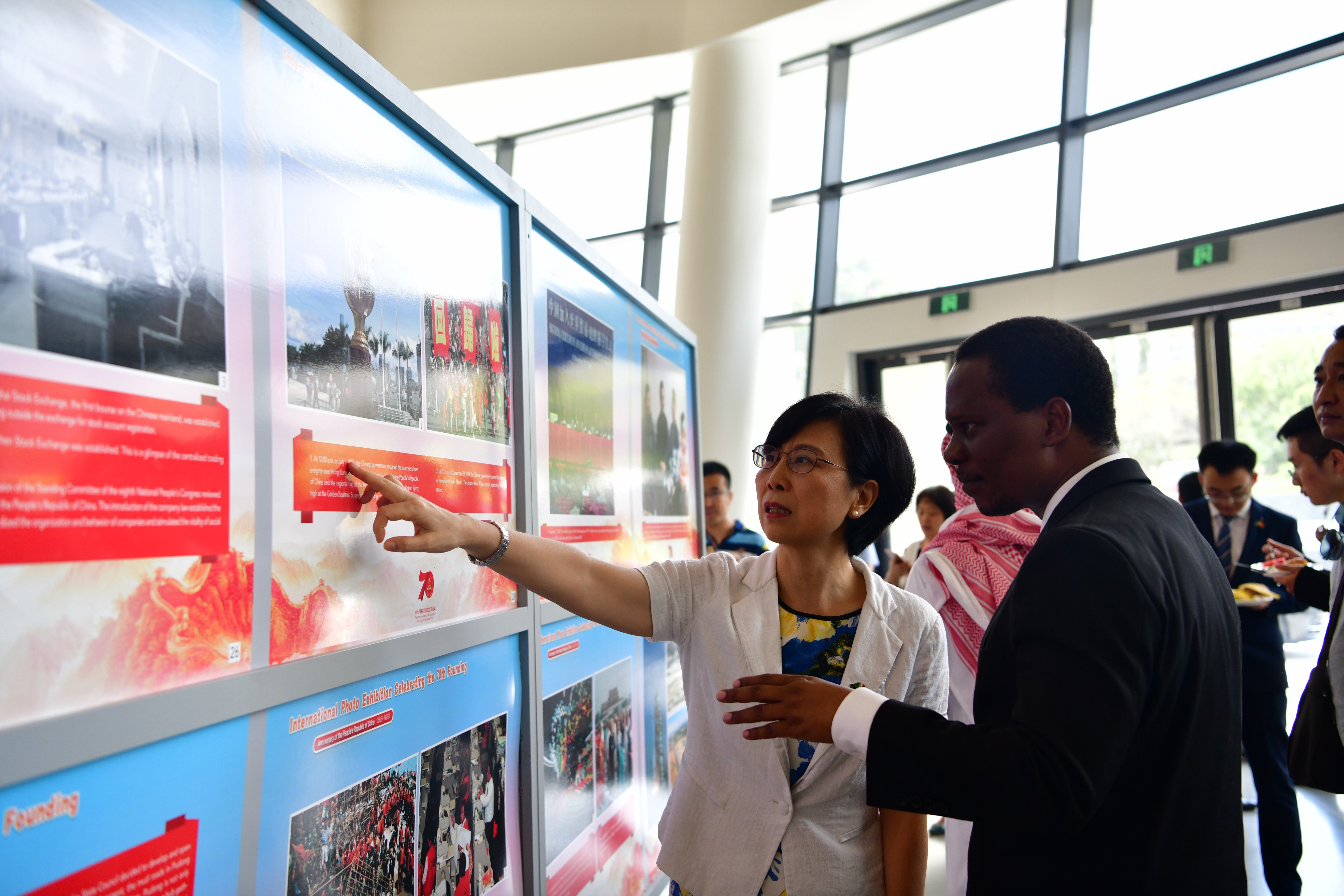 East African Law Chambers Masaki, Tanzania, United Republic of Office