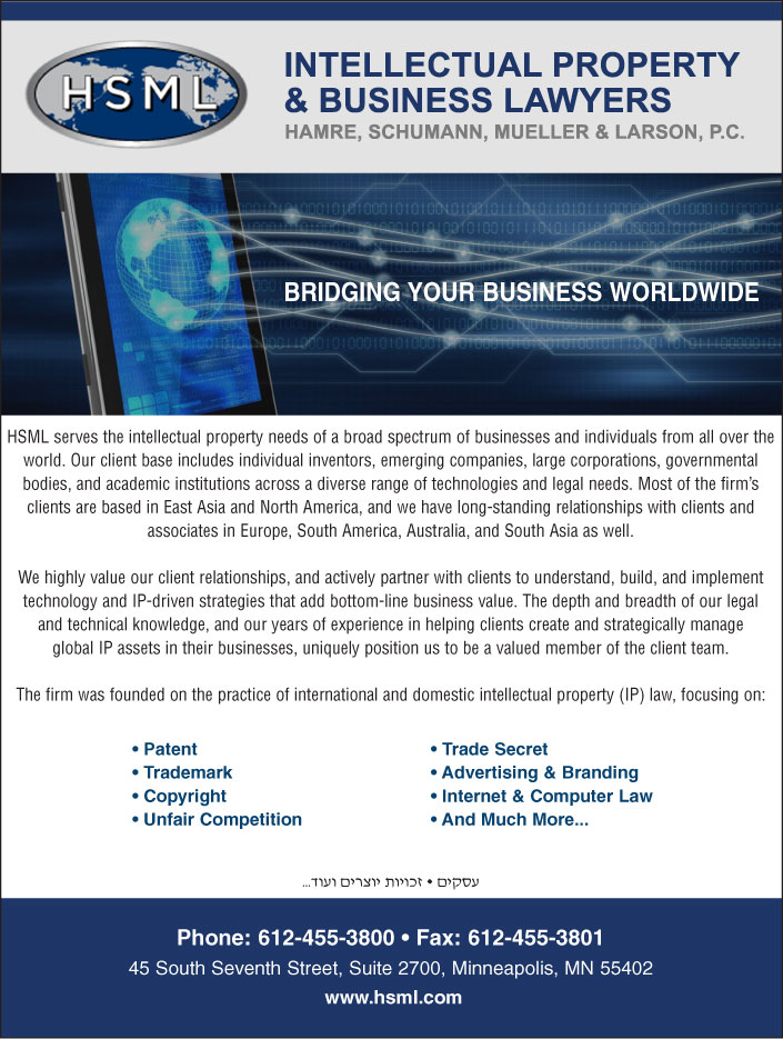 HSML P.C. (Hamre, Schumann, Mueller & Larson, P.C.) Minneapolis, MN Office