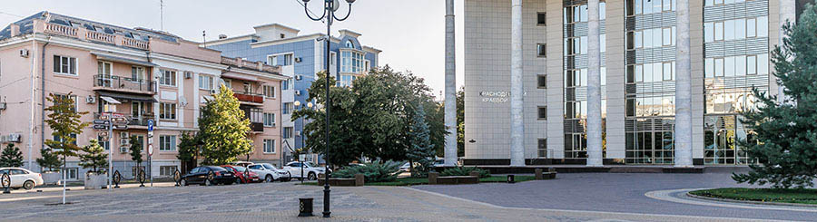 Dentons Krasnodar, Russia Office