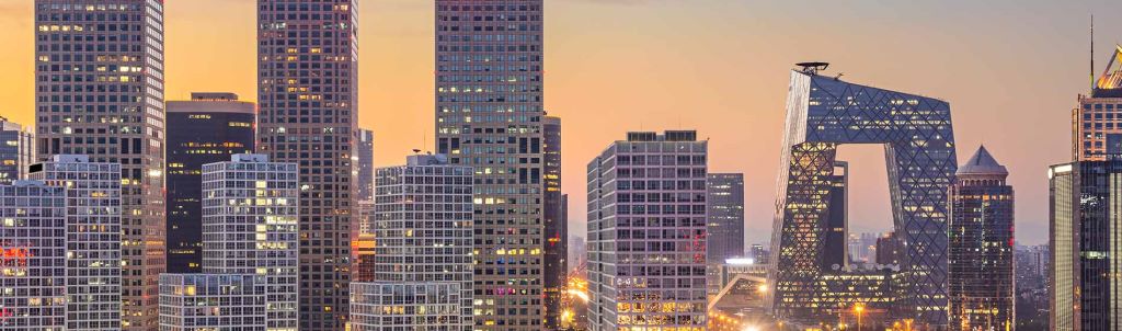 Dentons Beijing, China Office