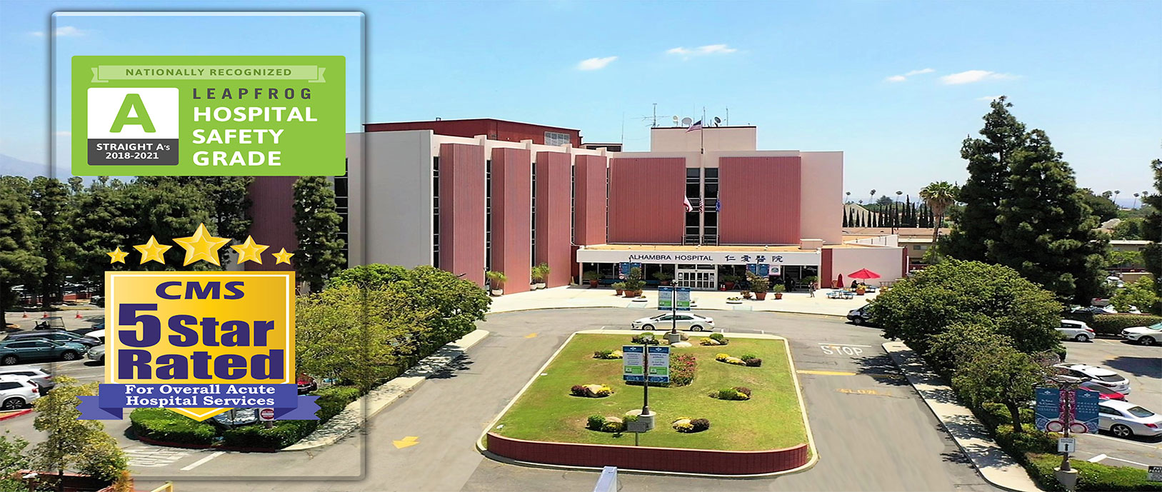 Law Offices of Ray Hsu Alhambra,  Office