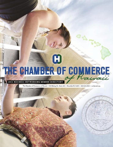 Torkildson Katz, A Law Corporation Wailuku, HI Office