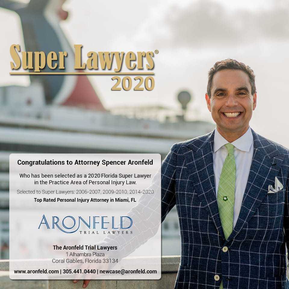Aronfeld Trial Lawyers Coral Gables, FL Office
