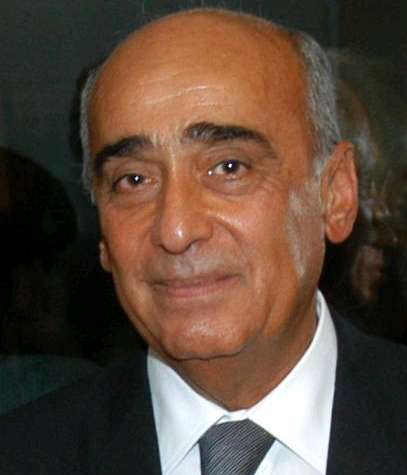 Deris Patents and Trademarks Agency A.S Istanbul, Turkey Office