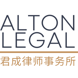 Gramelis Attorneys, Family & Litigation Lawyers Sydney, Australia Office