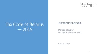 Arzinger Minsk, Belarus Office