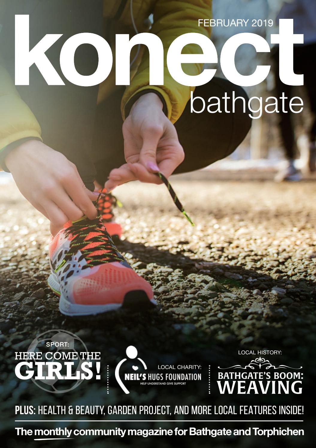 Drummond Miller Bathgate, United Kingdom Office