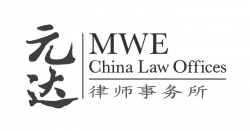 MWE China Law Offices Shanghai, China Office