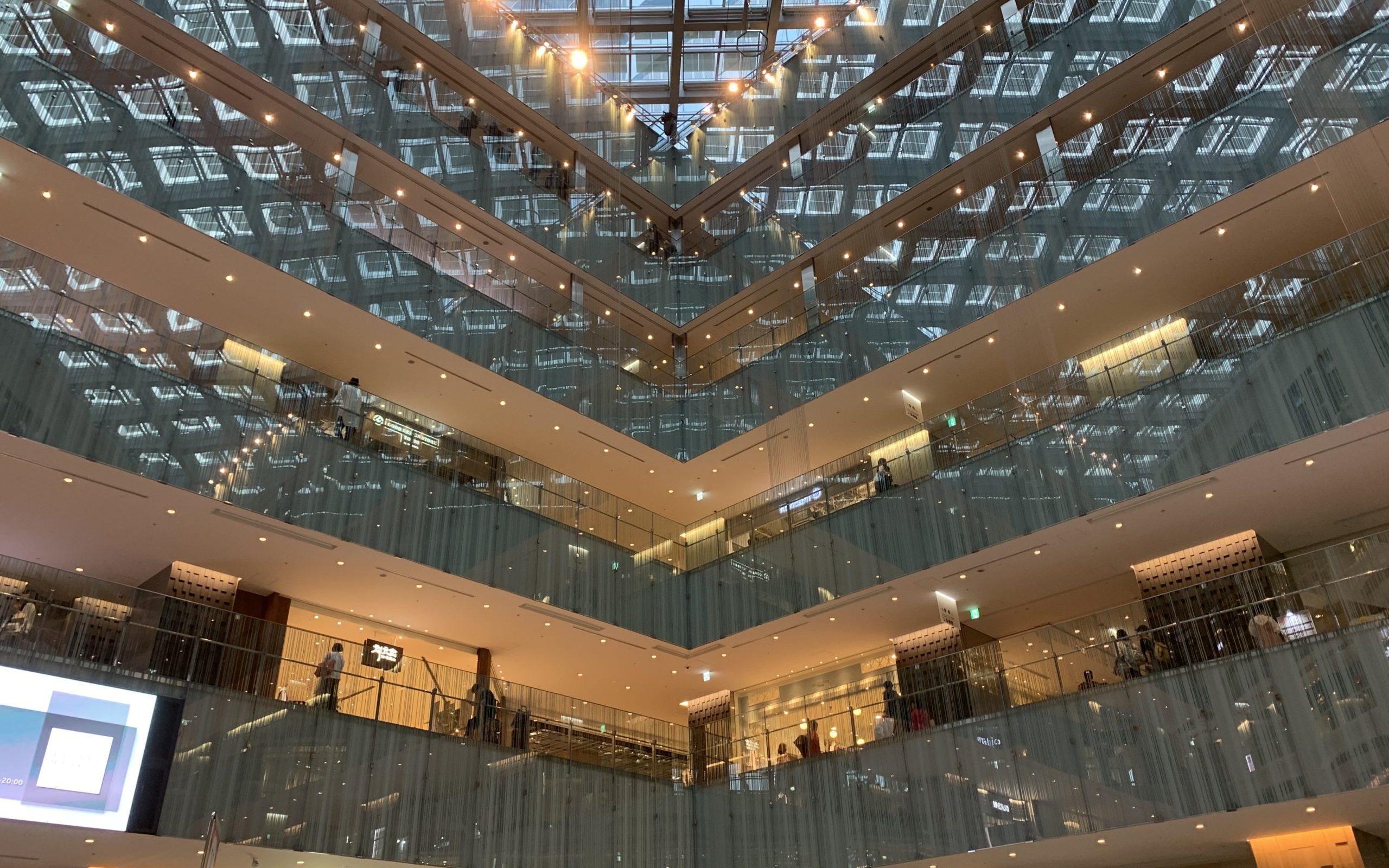 Ashurst Tokyo, Japan Office