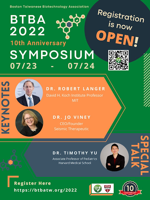 Law Office of Yaran Pan Cambridge, MA Office