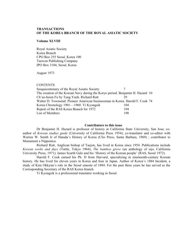 Law Offices CHOI & KIM Seoul, Korea, South Office