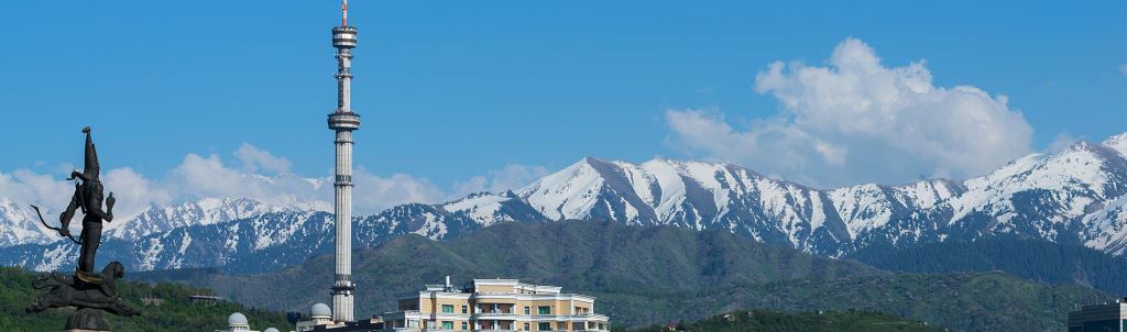 Dentons Almaty, Kazakhstan Office