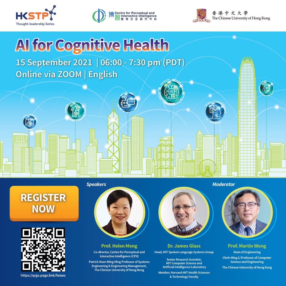 MagStone Law, LLP Burlingame, CA Office