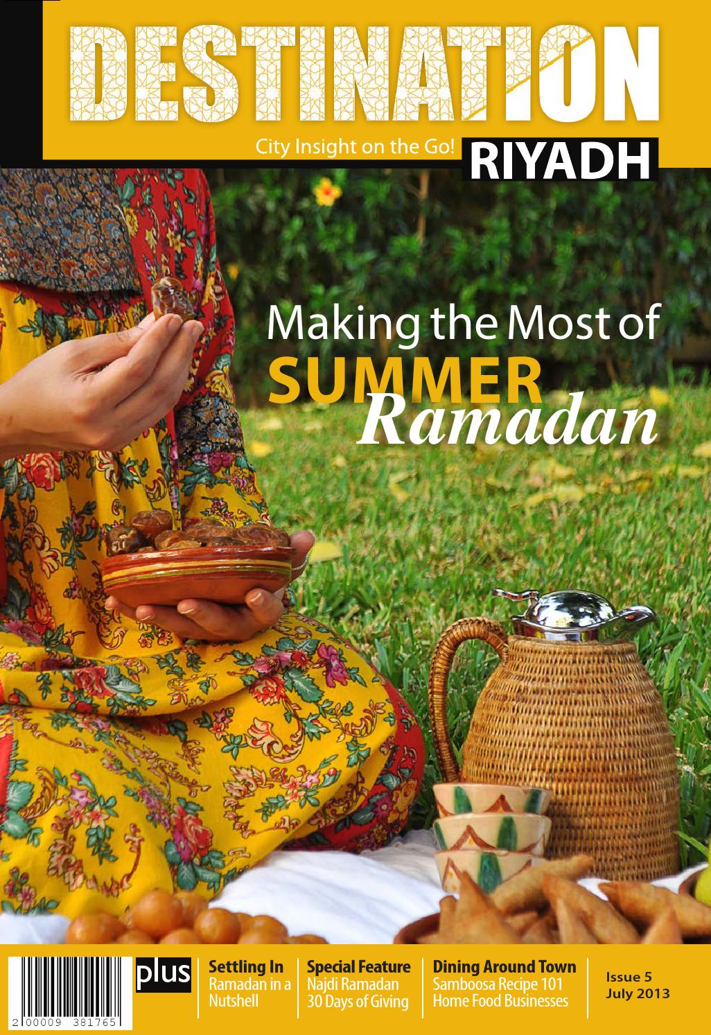 Alem & Associates Riyadh, Saudi Arabia Office