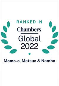 Momo-o, Matsuo & Namba Tokyo, Japan Office