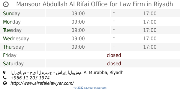 Mostasharoon Riyadh, Saudi Arabia Office