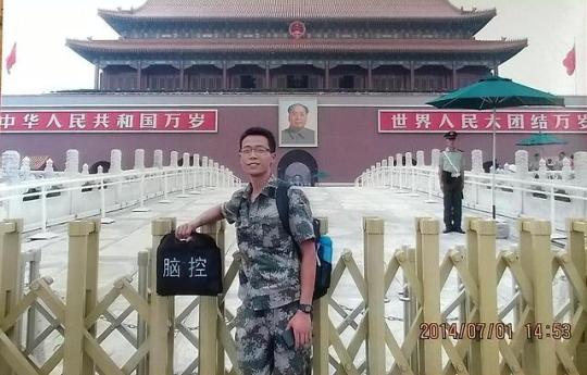 Grandall Law Firm Hangzhou, China Office