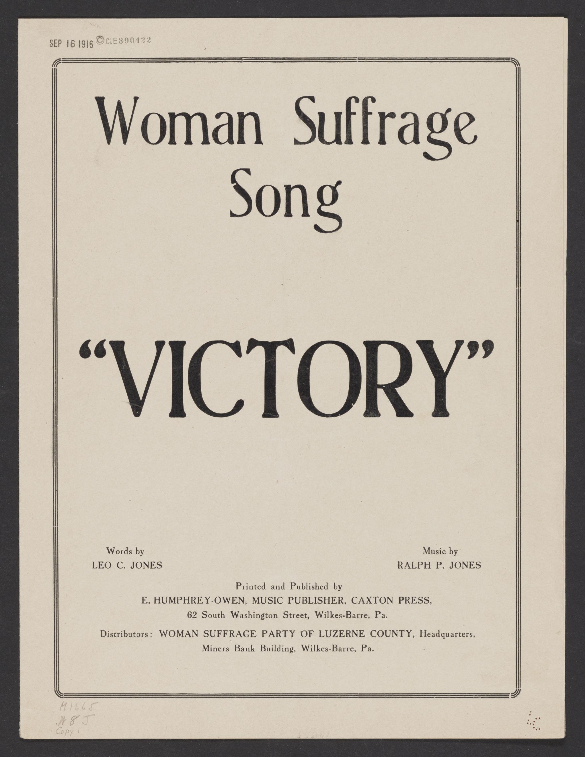 Wilkes & McHugh Leesburg, VA Office