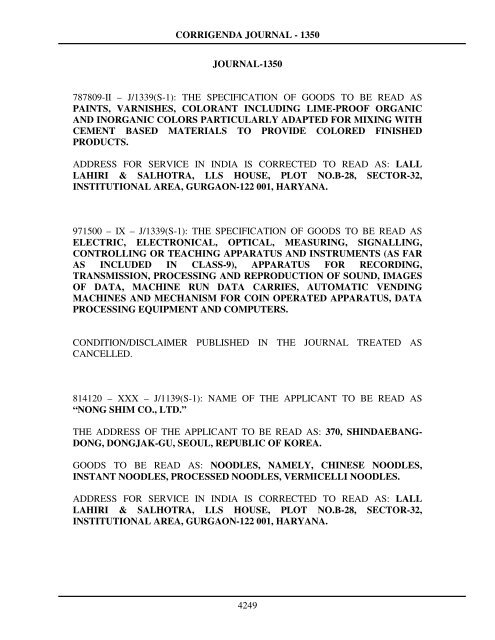 Lall Lahiri & Salhotra Gurgaon, India Office