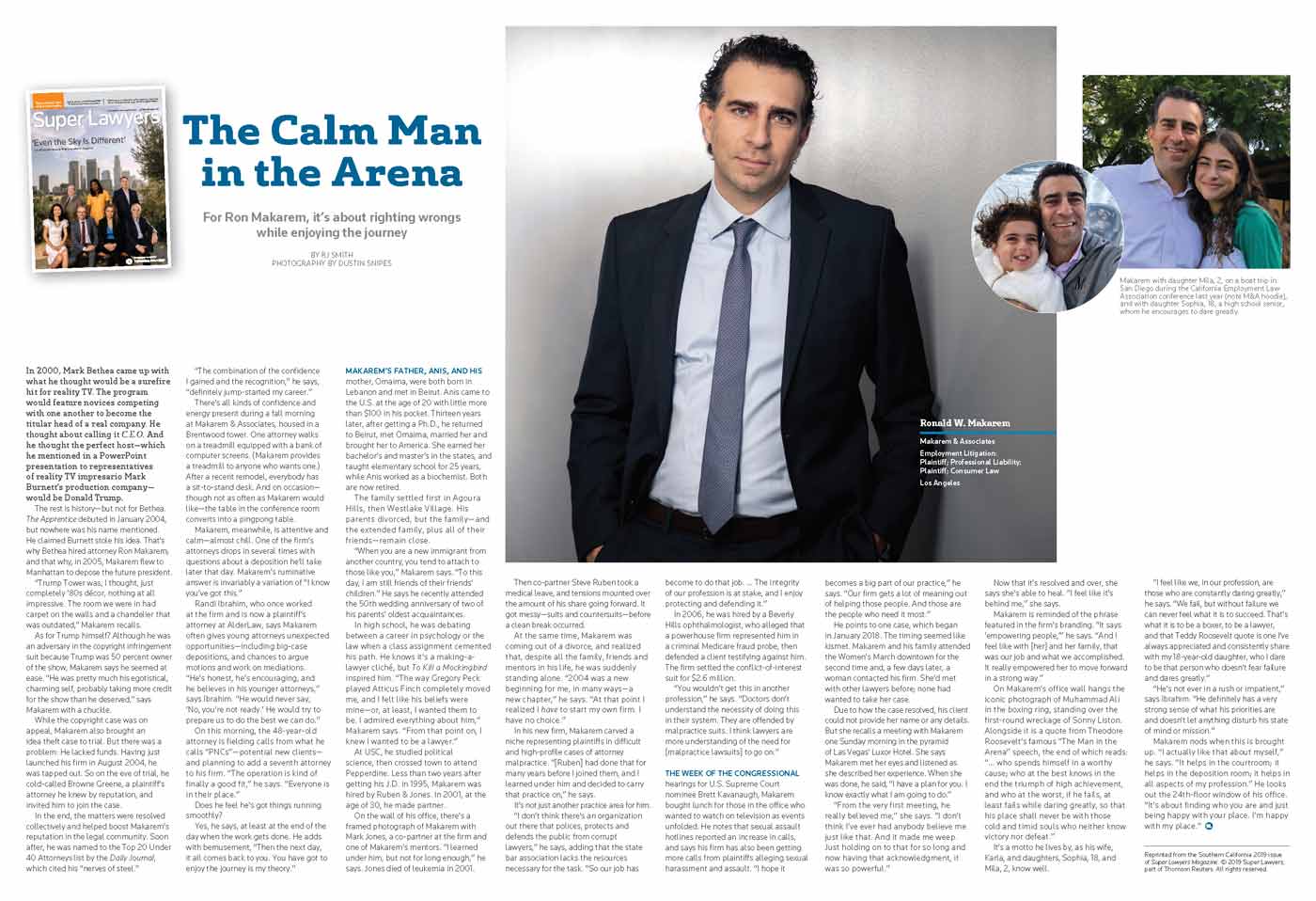 Makarem & Associates Los Angeles, CA Office