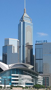 Spruson & Ferguson Wan Chai, Hong Kong Office