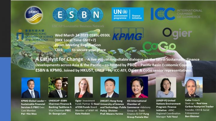 Ogier Hong Kong Office