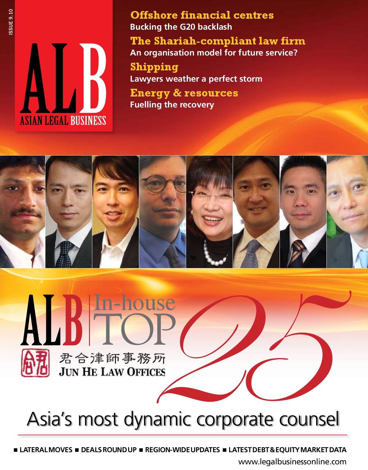 Conveys Dill & Pearman Singapore Office