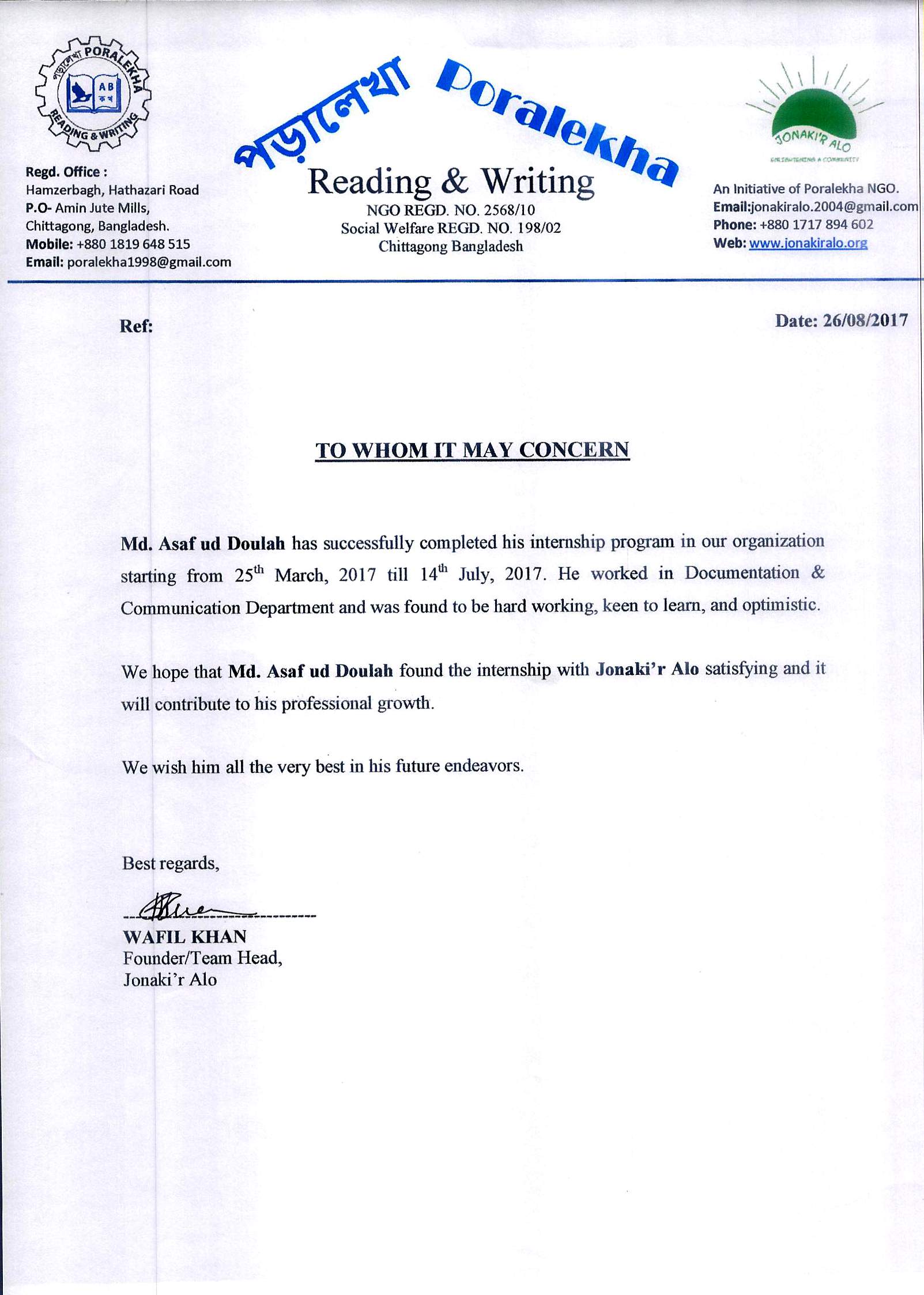 Doulah & Doulah Chittagong, Bangladesh Office