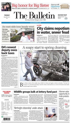 Aldridge Pite LLP El Cajon, CA Office