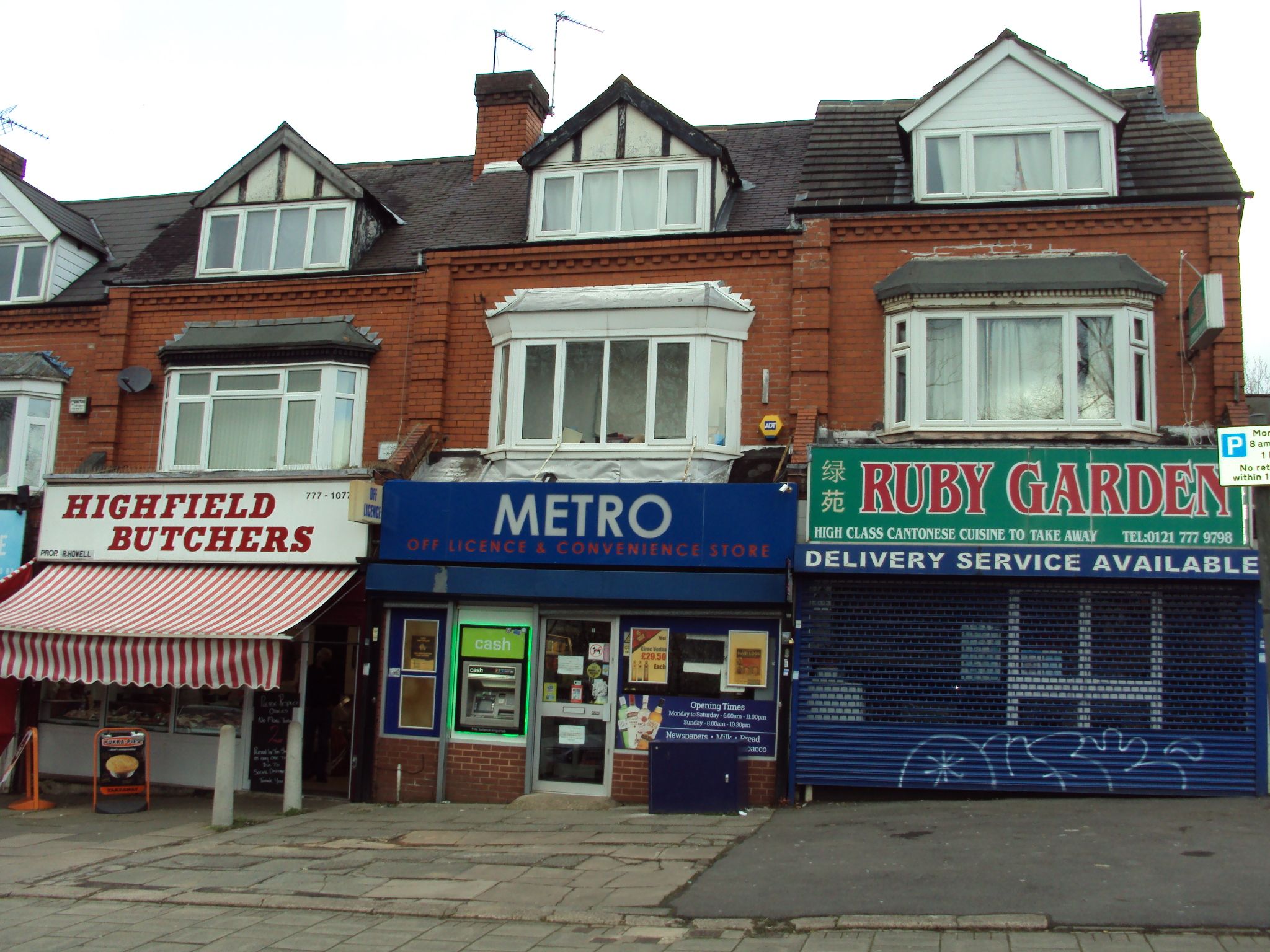 Howell & Co. Solicitors Birmingham, UK-England Office
