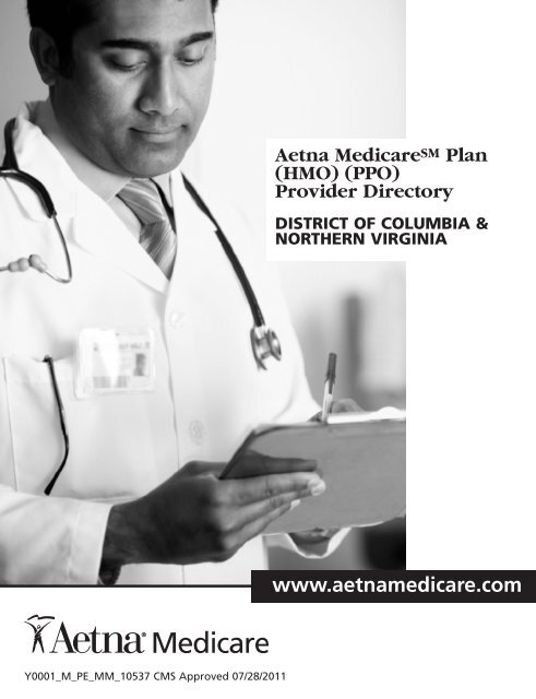 Kundra & Associates, PC Washington, DC Office