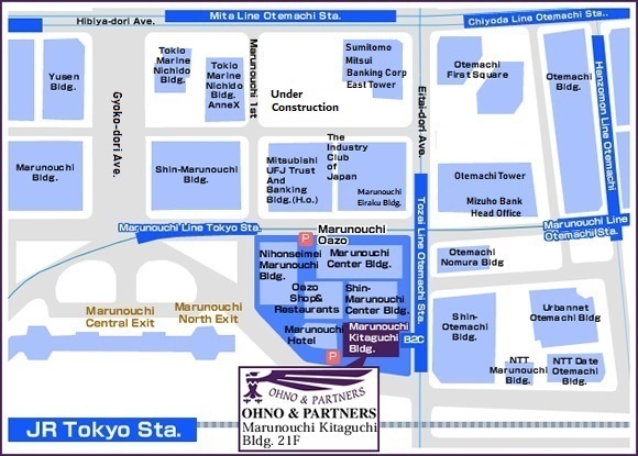 Ohno & Partners Tokyo, Japan Office