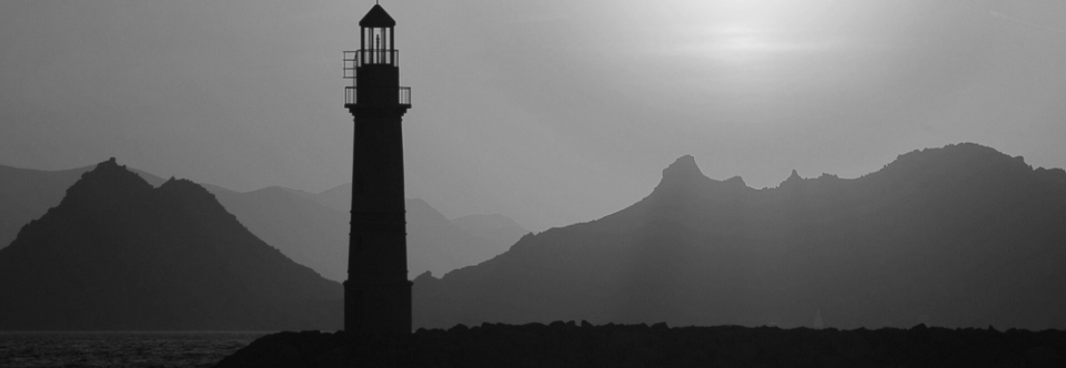 Lehtinen Schultz PLLC Miami,  Office