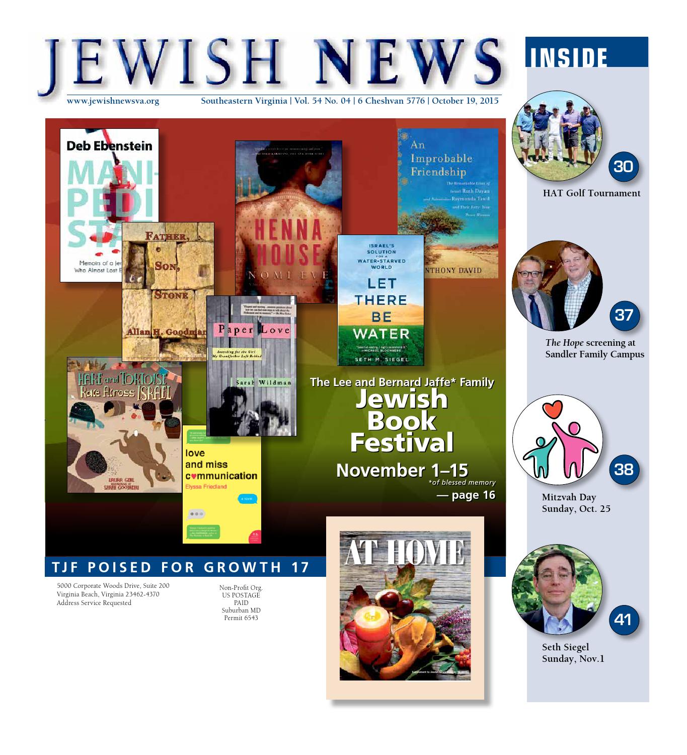 Faggert & Frieden, P.C Virginia Beach, VA Office