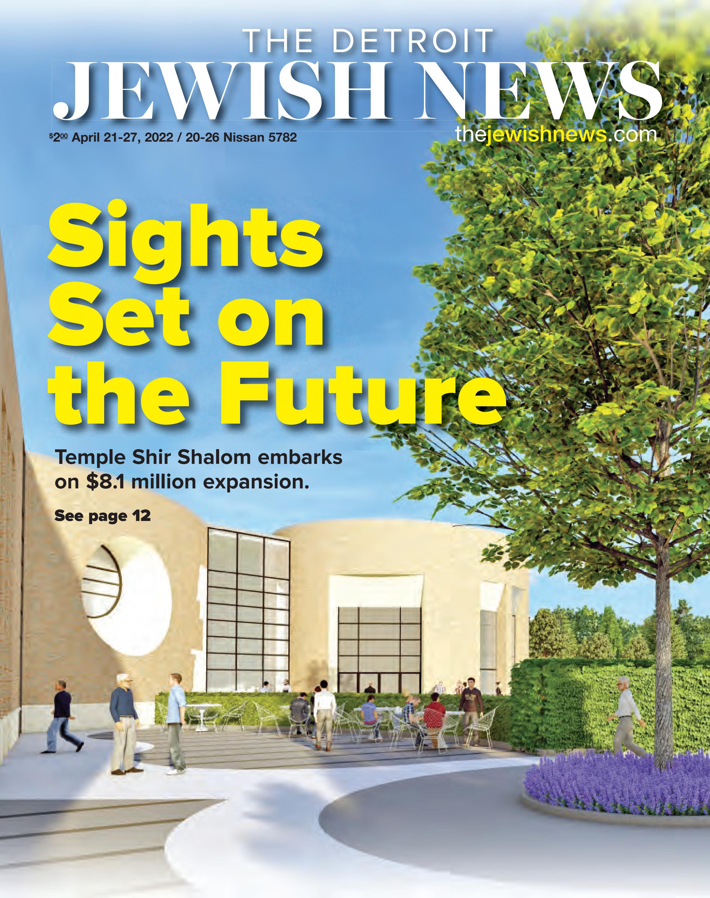 David Wm. Ruskin Southfield, MI Office