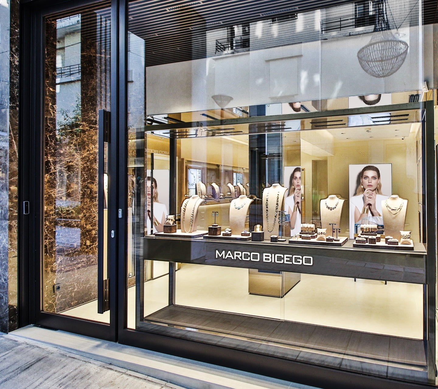 Koutalidis Law Firm Athens, Greece Office