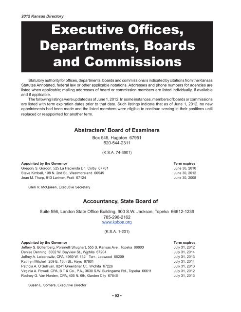 Law Offices Howard Lee Schiff, P.C Rutland, VT Office