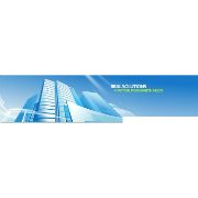 Xie Law Offices, LLC Norcross, GA Office